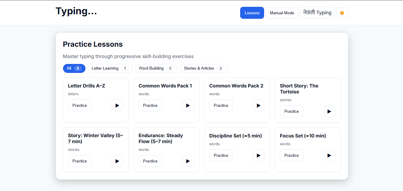 English Typing Practice Interface
